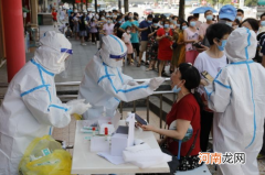 核酸检测48小时只差一小时能用吗