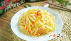 土豆丝可以泡水放到第二天吗