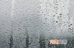 2022上海回南天一般在几月