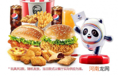 肯德基冰墩墩新春欢聚桶怎么买