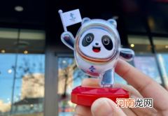 肯德基冰墩墩哪些城市有