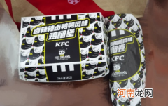 肯德基周黑鸭鸡腿卷好吃吗