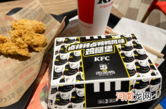 肯德基周黑鸭汉堡多少钱一个