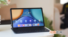 matepadpro2019什么时候升级鸿蒙