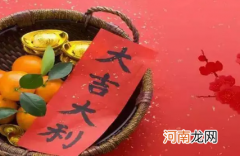 天牢黑道日是哪天