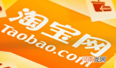 淘宝购物车怎么全选付款