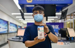 电子驾驶证没车可以领取吗