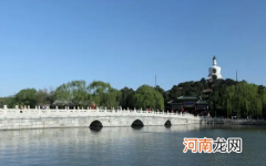 2022年五一去北京玩要提供48h核酸检测报告吗