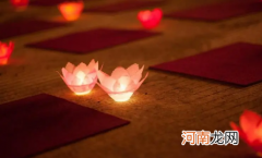 7月15鬼节是阴历还是阳历