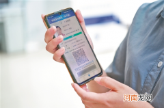 电子驾驶证等同于实体驾驶证吗