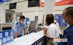 电子驾驶证在车管所办理业务认可吗