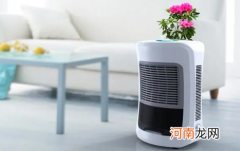 2022回南天除湿器要一直开着吗