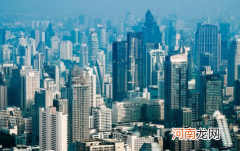 马云为啥说2025年房价如葱