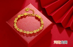 结婚三金是领证前买还是领证后买