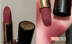 兰蔻小蛮腰新色唇膏410适合黄皮吗