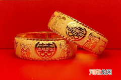 结婚三金必须在一家店买吗