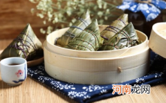 2022端午节怎么放假几号到几号