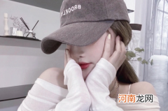 女生第一次不出血正常吗