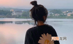 女生第一次后有什么症状