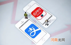 ?2022年3月1号后支付宝个人收款码还能扫吗