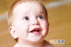 让孩子一生都拥有副好牙齿