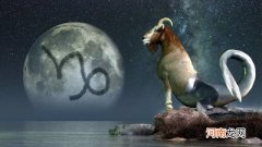 关于摩羯的由来介绍 摩羯是什么动物变成的