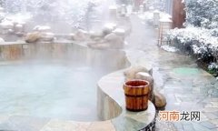 不宜泡温泉人群贴士 泡温泉注意事项有哪些