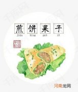煎饼果子来一套原唱歌词 煎饼果子来一套什么梗