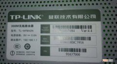 手机和电脑设置路由器密码的方法 路由器怎么设置密码步骤