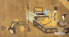 北宋四大家是哪四位