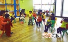 幼儿园户外安全活动总结 幼儿园户外活动安全教育