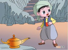 阿拉丁神灯的故事读后感 阿拉丁神灯的故事寓意