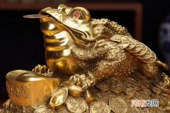 金蟾含义汇总 金蟾的寓意和象征