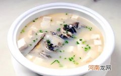 豆腐鱼头汤家常做法及步骤 鱼头汤的做法窍门