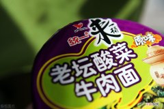 酸辣粉热量多少