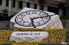 为什么会地震原因