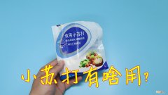 小苏打的作用是啥