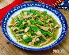 青椒肉丝的做法步骤