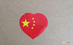 美美与共怎么翻译