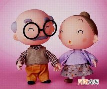 金婚银婚是多少年