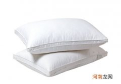 枕头高度多少最合适