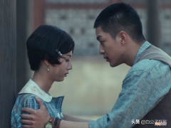 老朝奉是谁第三部