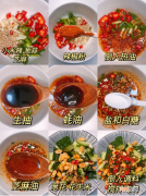 凉拌黄瓜的做法简单又好吃