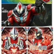 欧布奥特曼全形态盘点 欧布奥特曼有几种形态名字