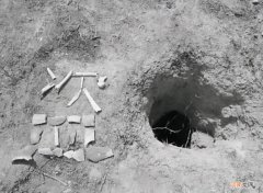 世界上有鬼吗科学家解释