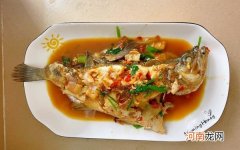 鲈鱼怎么做好吃又简单