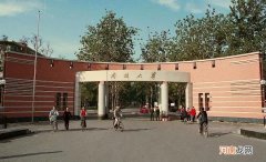 天津南开大学地址在哪