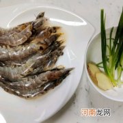 油焖大虾简单又好吃的做法 油焖大虾怎么做好吃