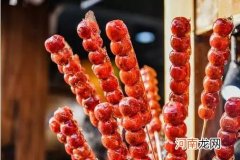 北京特色小吃有哪些