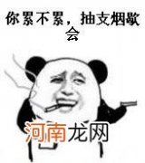 中国最贵的烟排名价格 中国最贵的烟十大排名